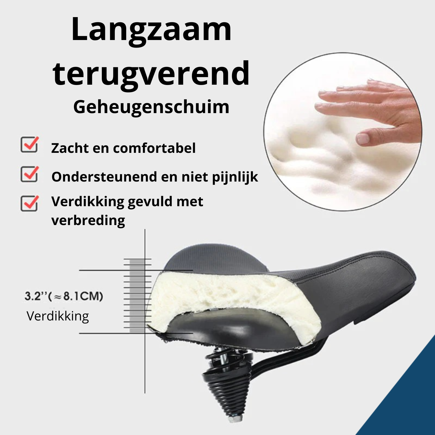 AstraFlow ergonominen geelitasku pyörän satula hengittävällä mukavuudella