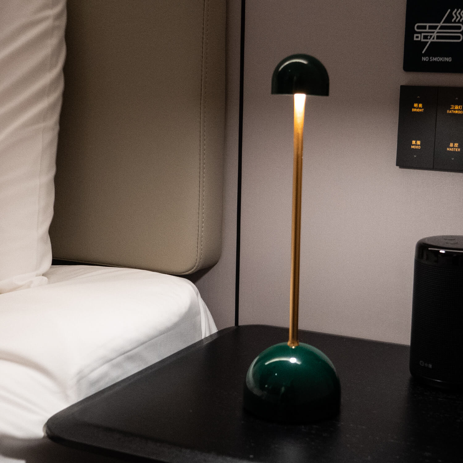 Aurelle Table Lamp