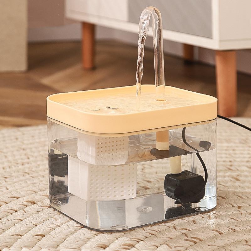 Whisper Quiet Cat Water Fountain For Fresh Hydration